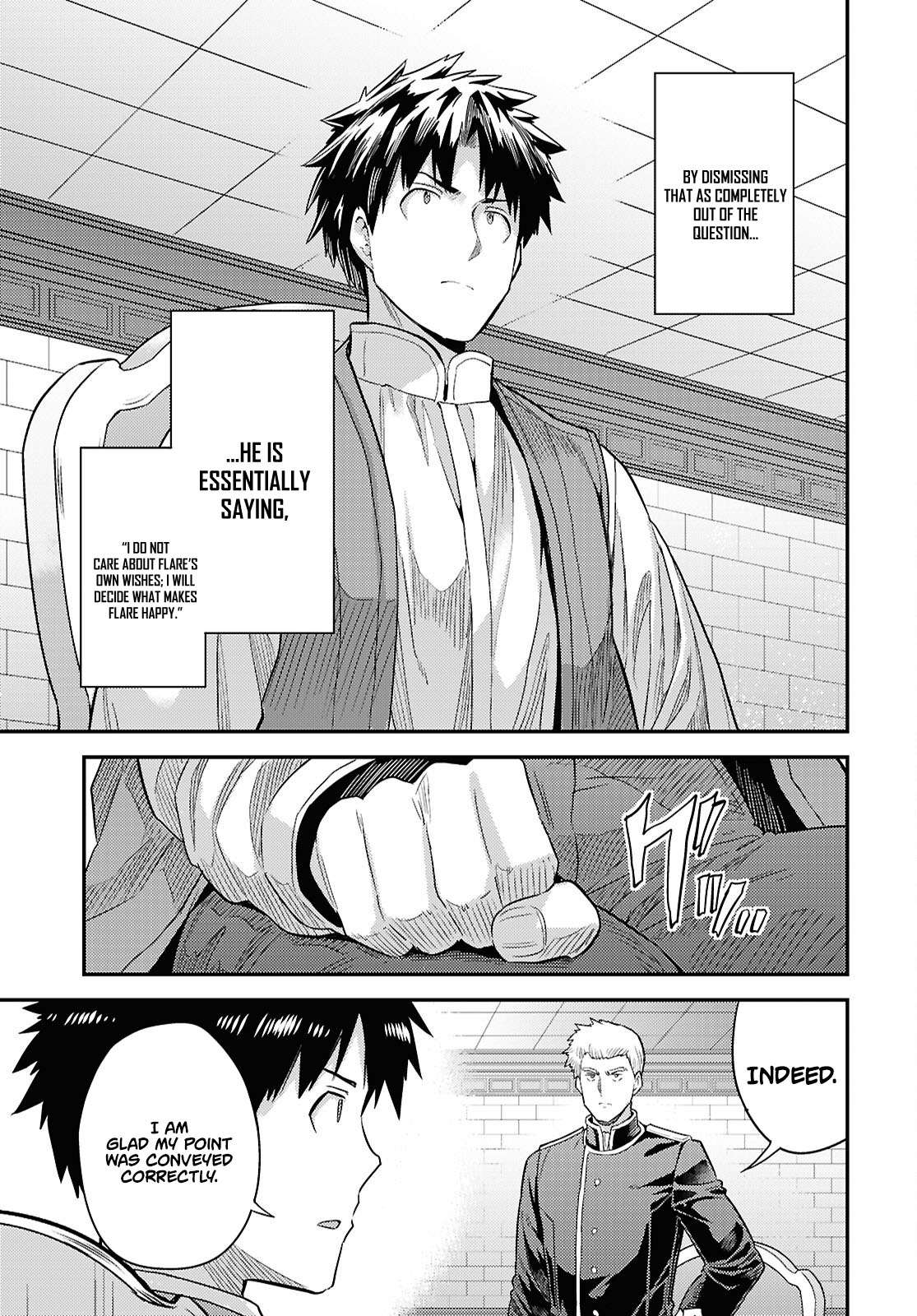 An Ideal Lazy Life Chapter 90 - Page 20 in English