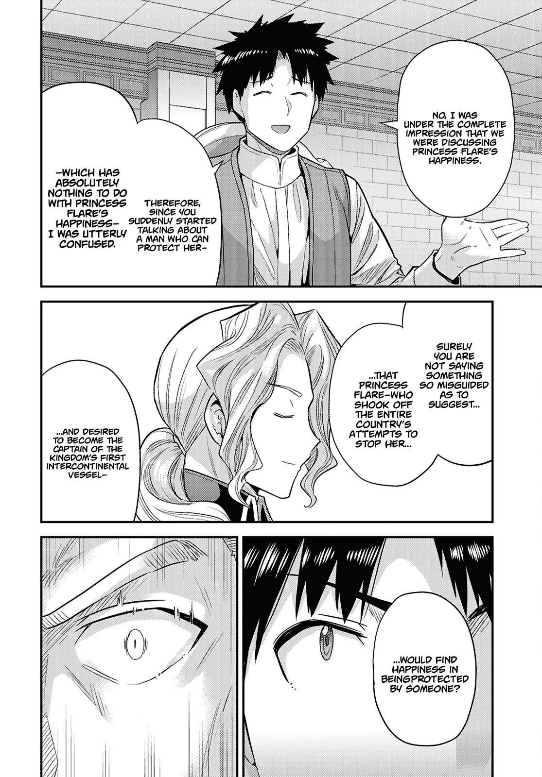 An Ideal Lazy Life Chapter 90 - Page 23 in English