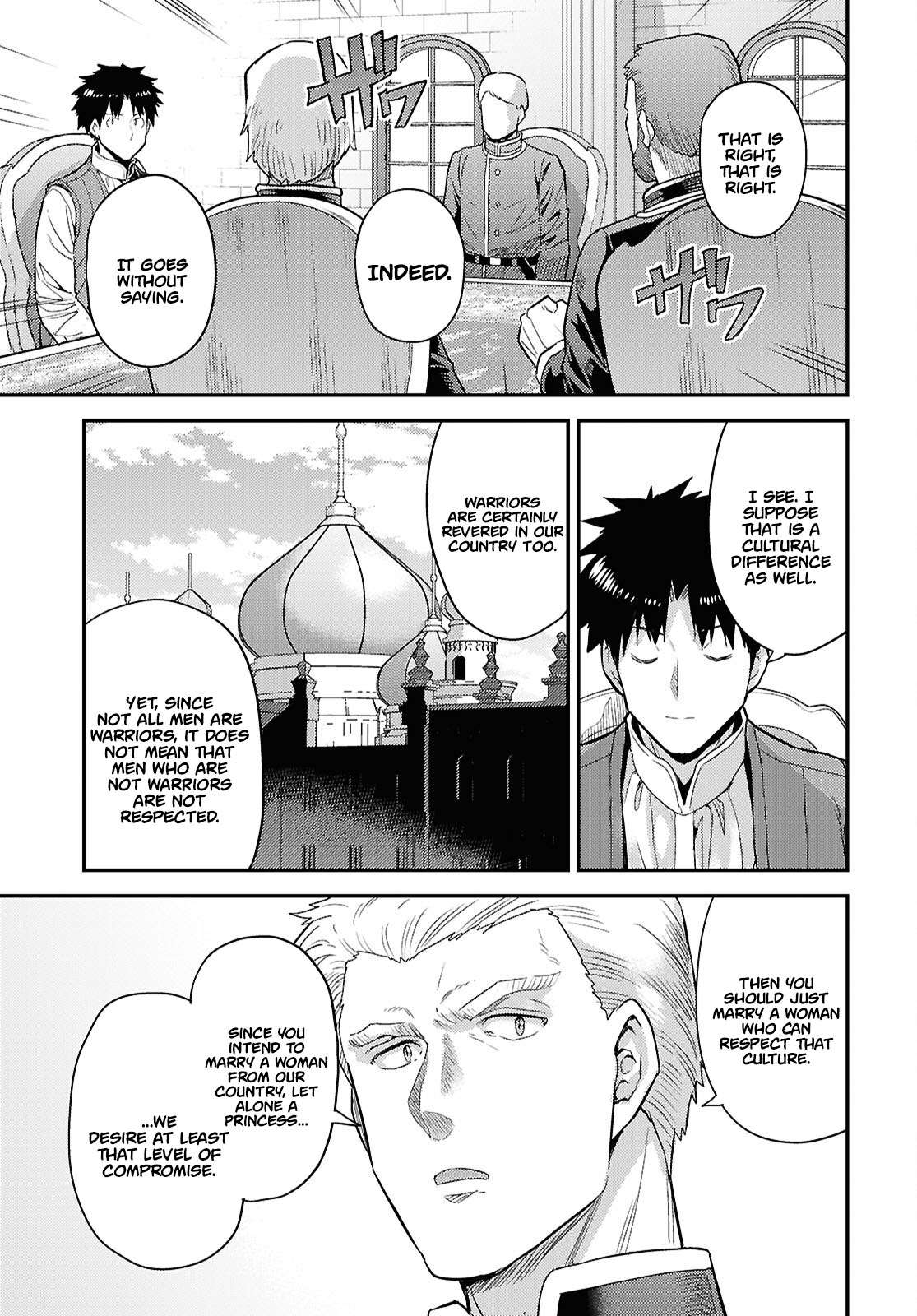 An Ideal Lazy Life Chapter 90 - Page 34 in English