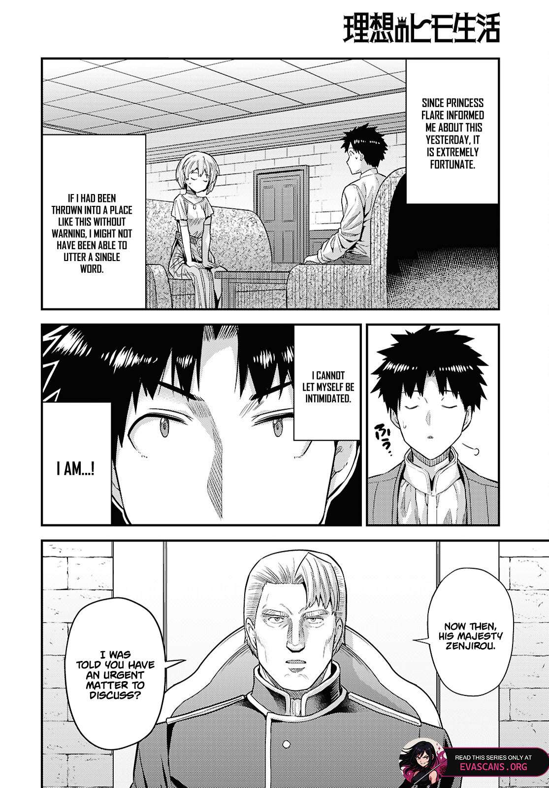 An Ideal Lazy Life Chapter 90 - Page 5 in English