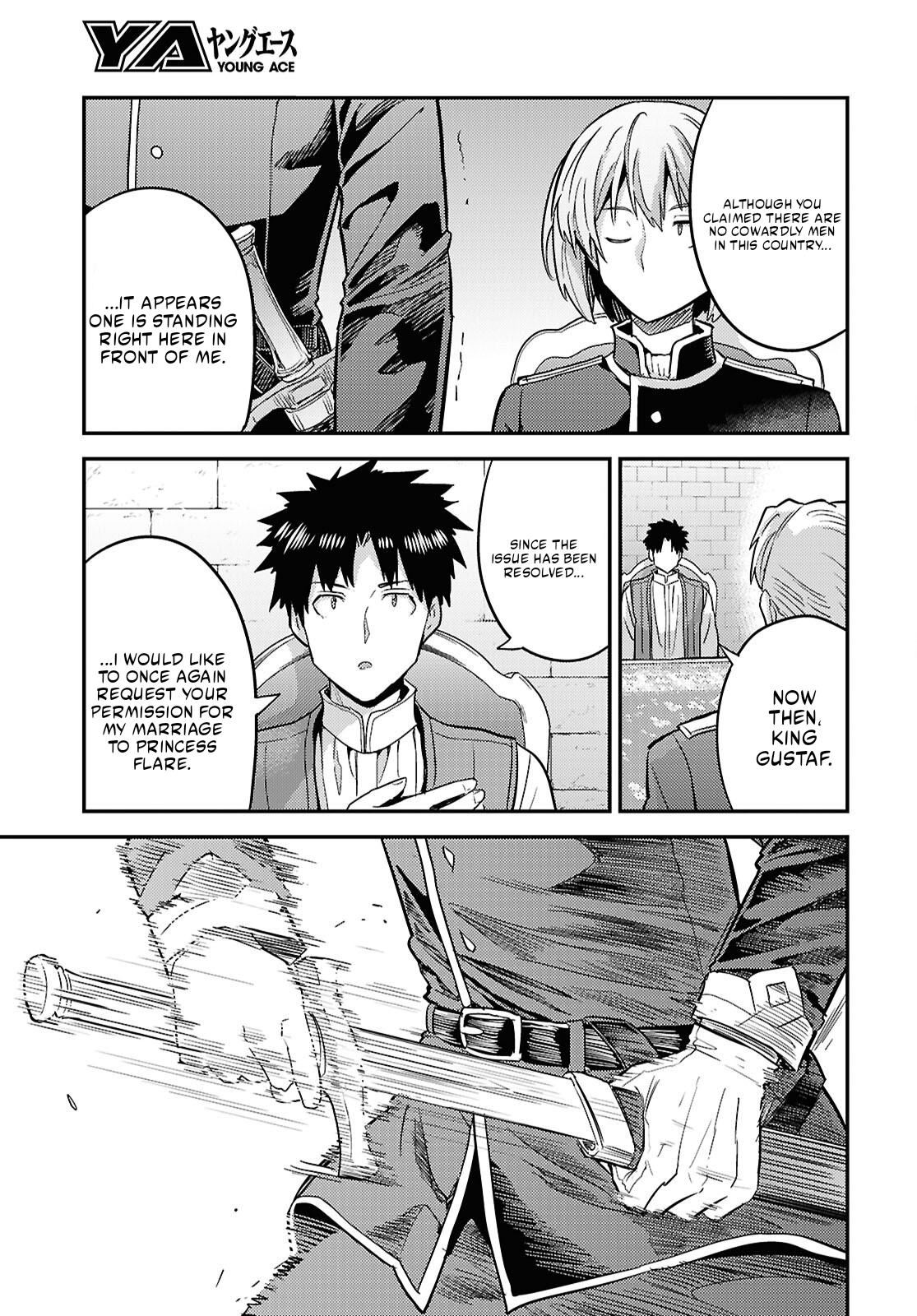 An Ideal Lazy Life Chapter 91 - Page 11 in English