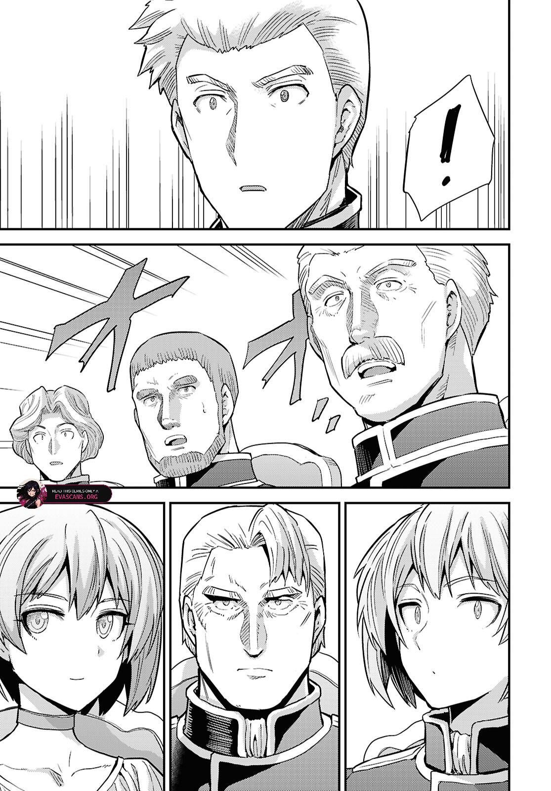 An Ideal Lazy Life Chapter 91 - Page 19 in English
