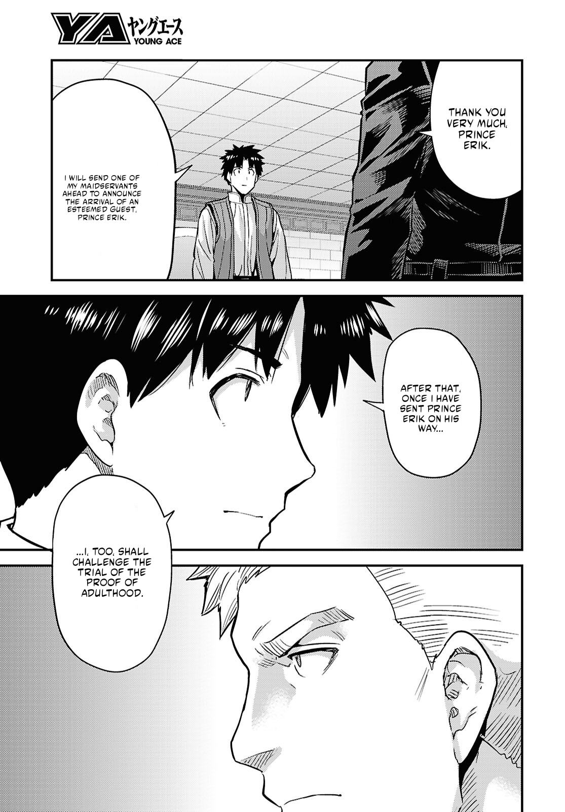 An Ideal Lazy Life Chapter 91 - Page 23 in English