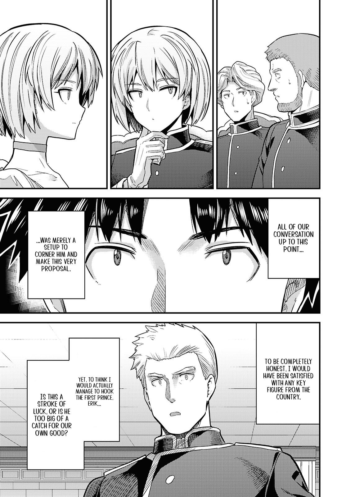 An Ideal Lazy Life Chapter 91 - Page 5 in English