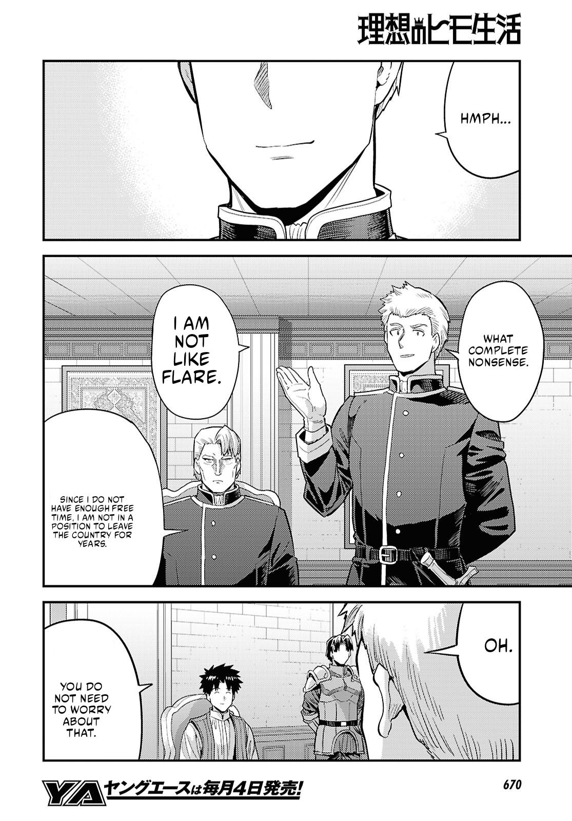 An Ideal Lazy Life Chapter 91 - Page 6 in English