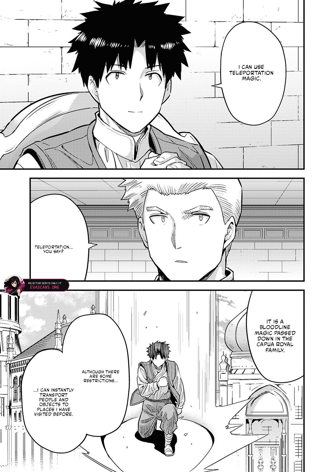 An Ideal Lazy Life Chapter 91 - Page 7 in English