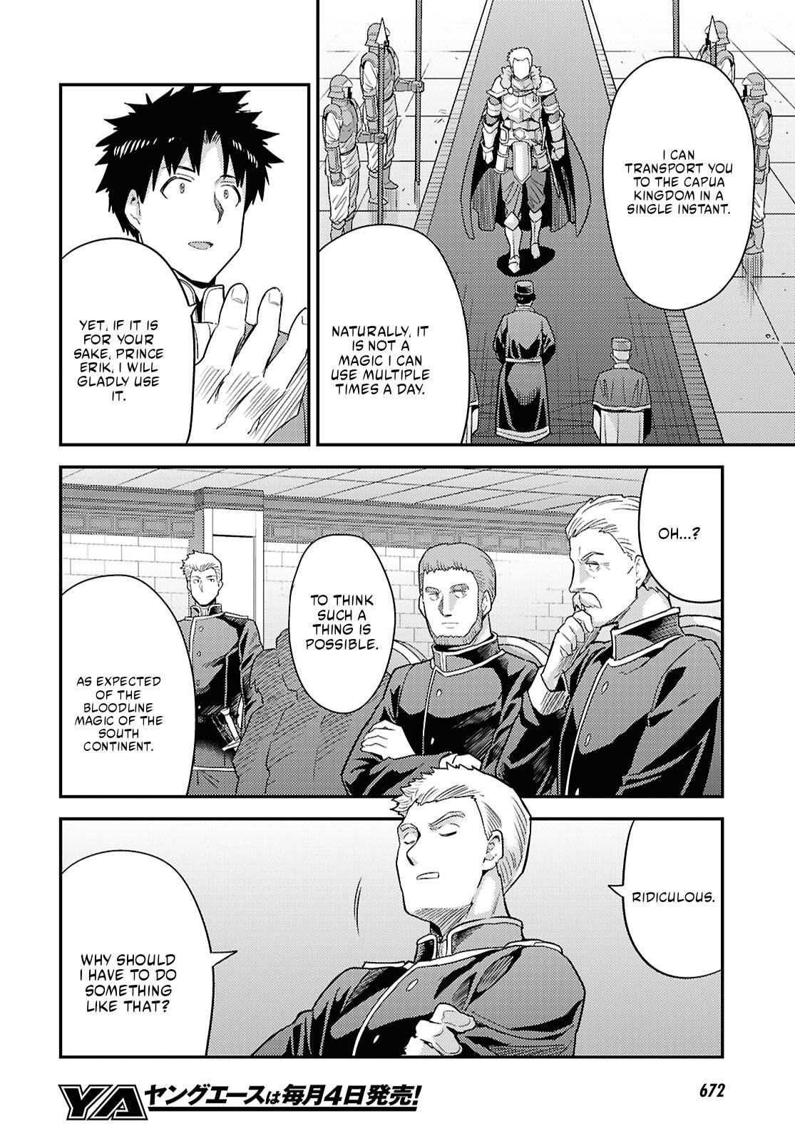 An Ideal Lazy Life Chapter 91 - Page 8 in English