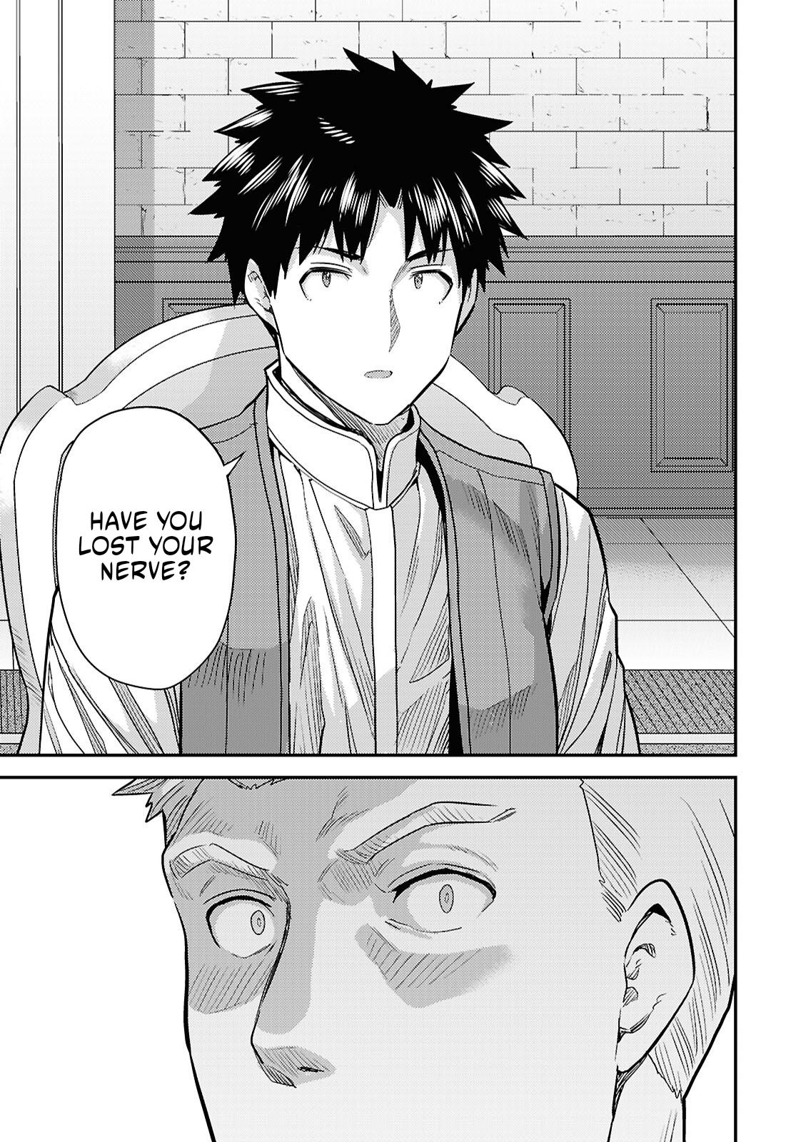 An Ideal Lazy Life Chapter 91 - Page 9 in English