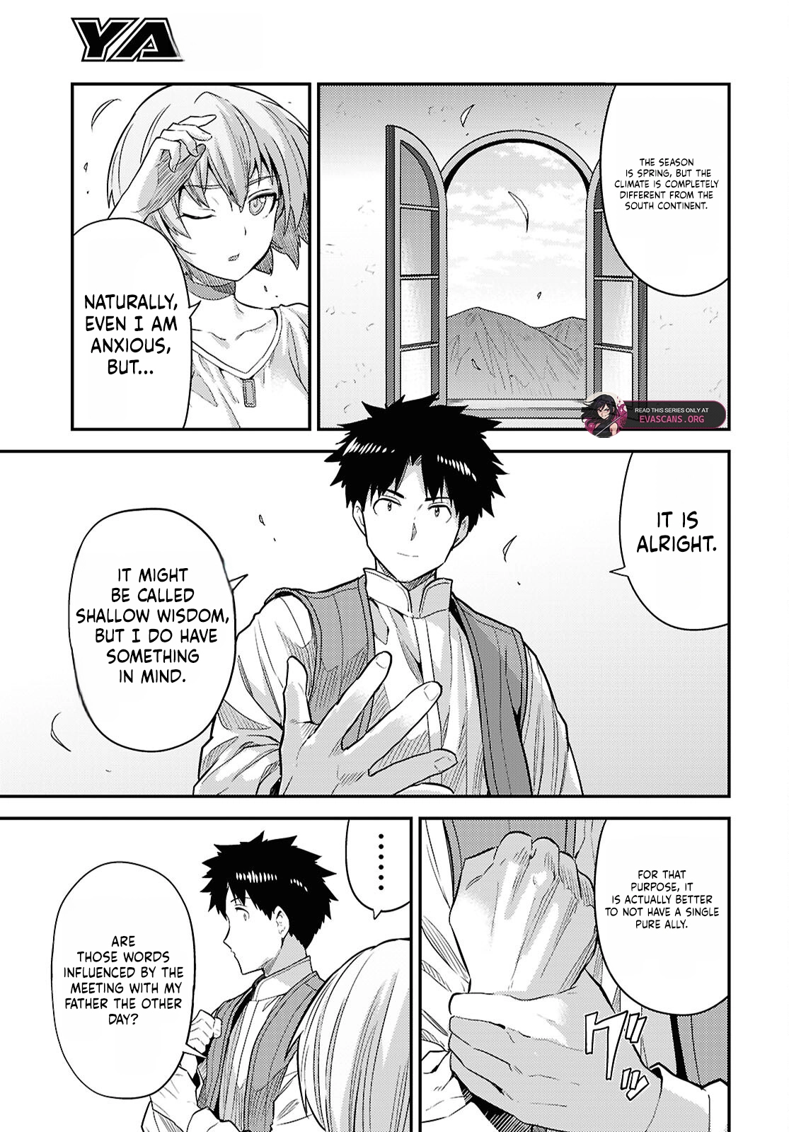 An Ideal Lazy Life Chapter 92 - Page 32 in English