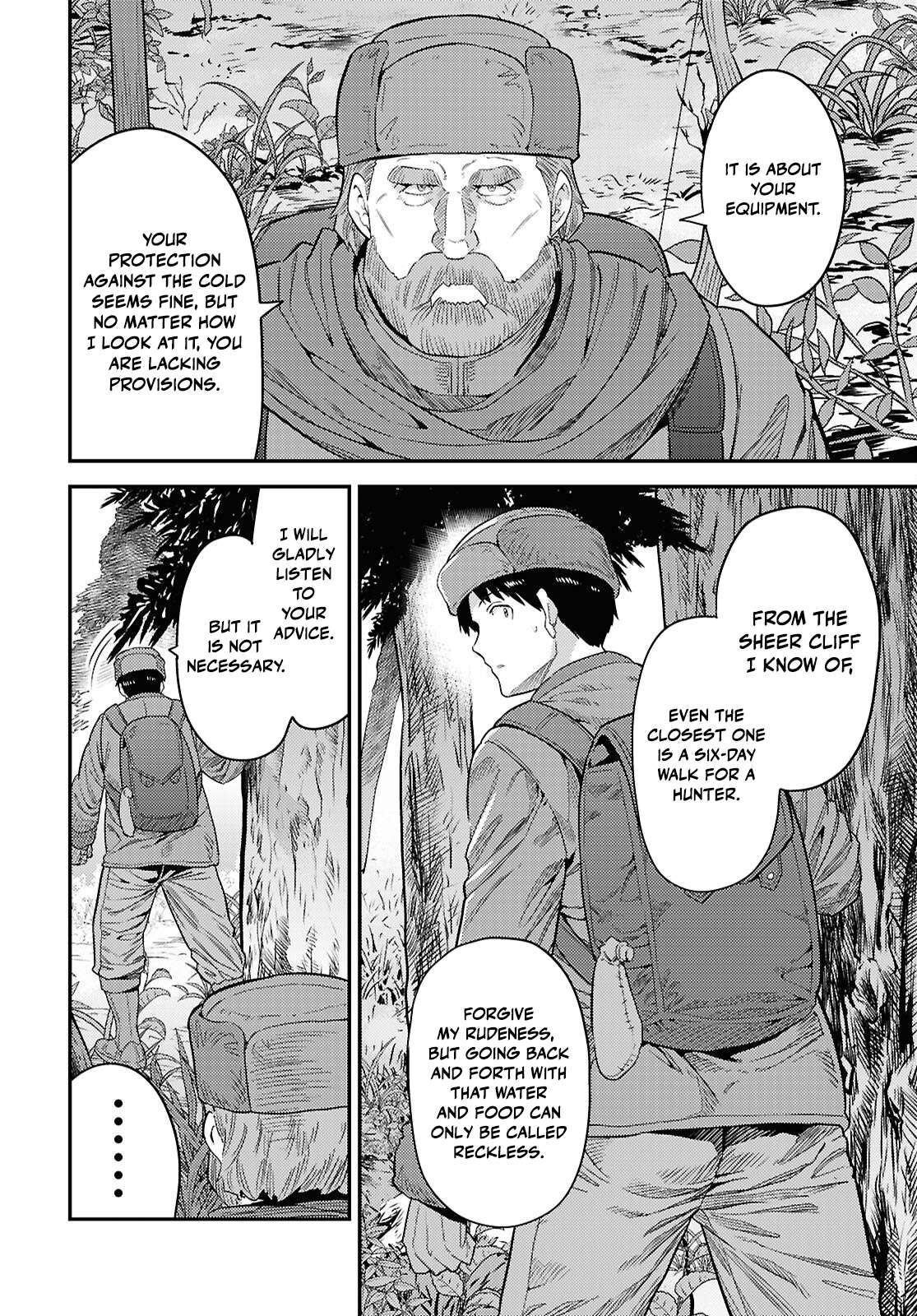 An Ideal Lazy Life Chapter 93 - Page 14 in English
