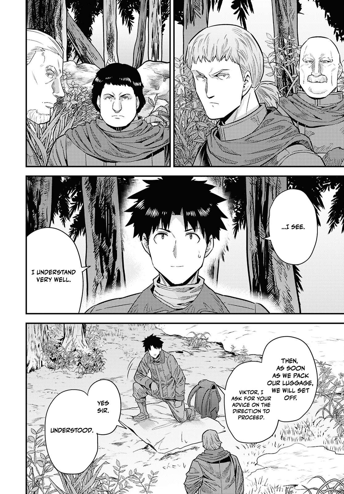 An Ideal Lazy Life Chapter 93 - Page 24 in English