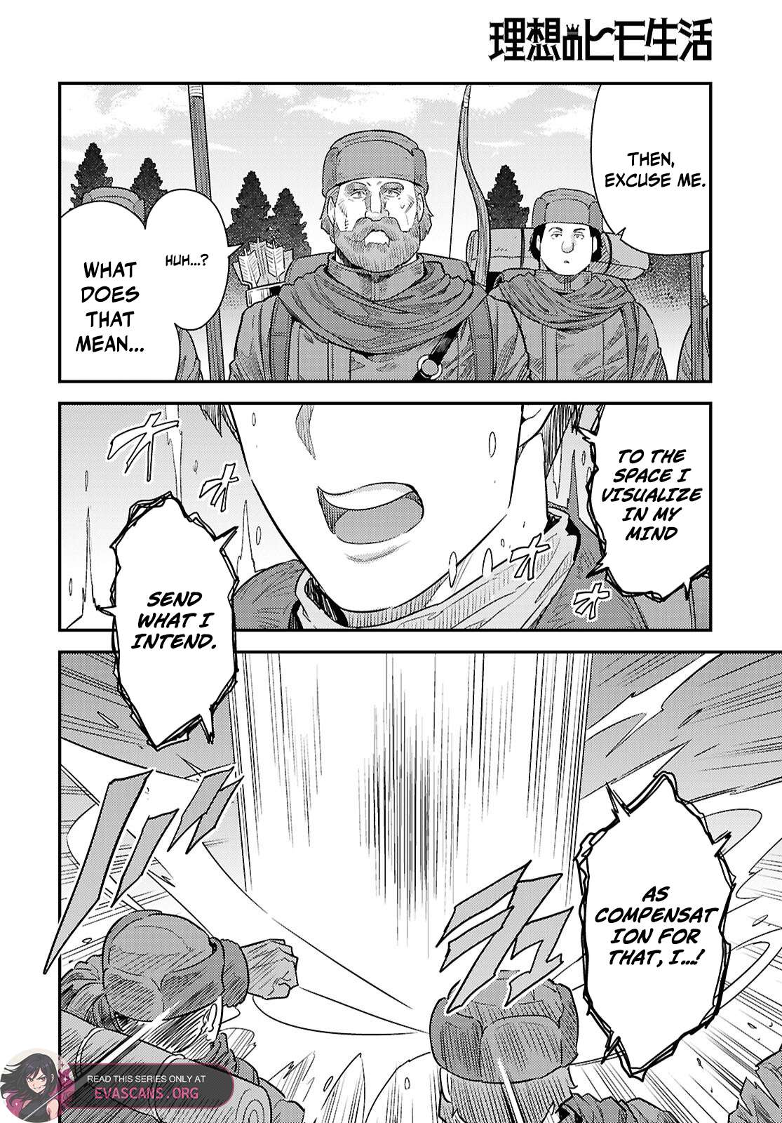 An Ideal Lazy Life Chapter 93 - Page 30 in English