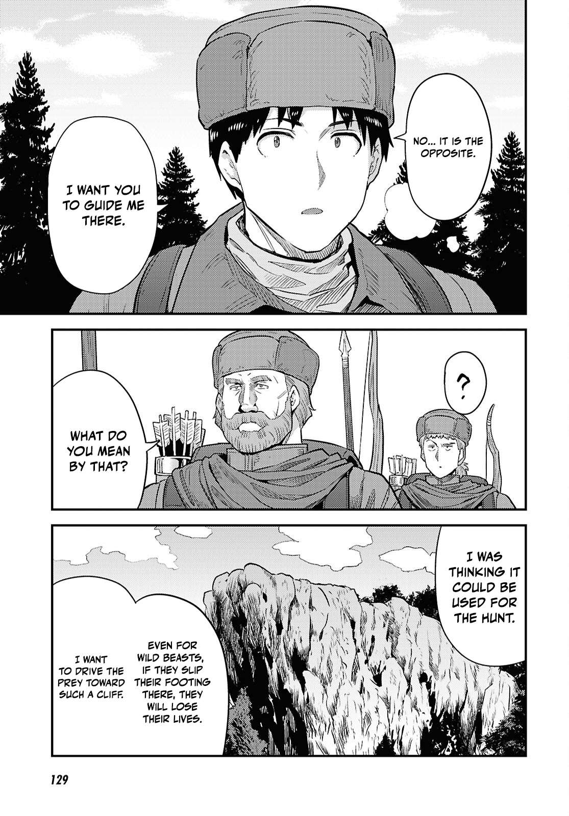 An Ideal Lazy Life Chapter 93 - Page 9 in English
