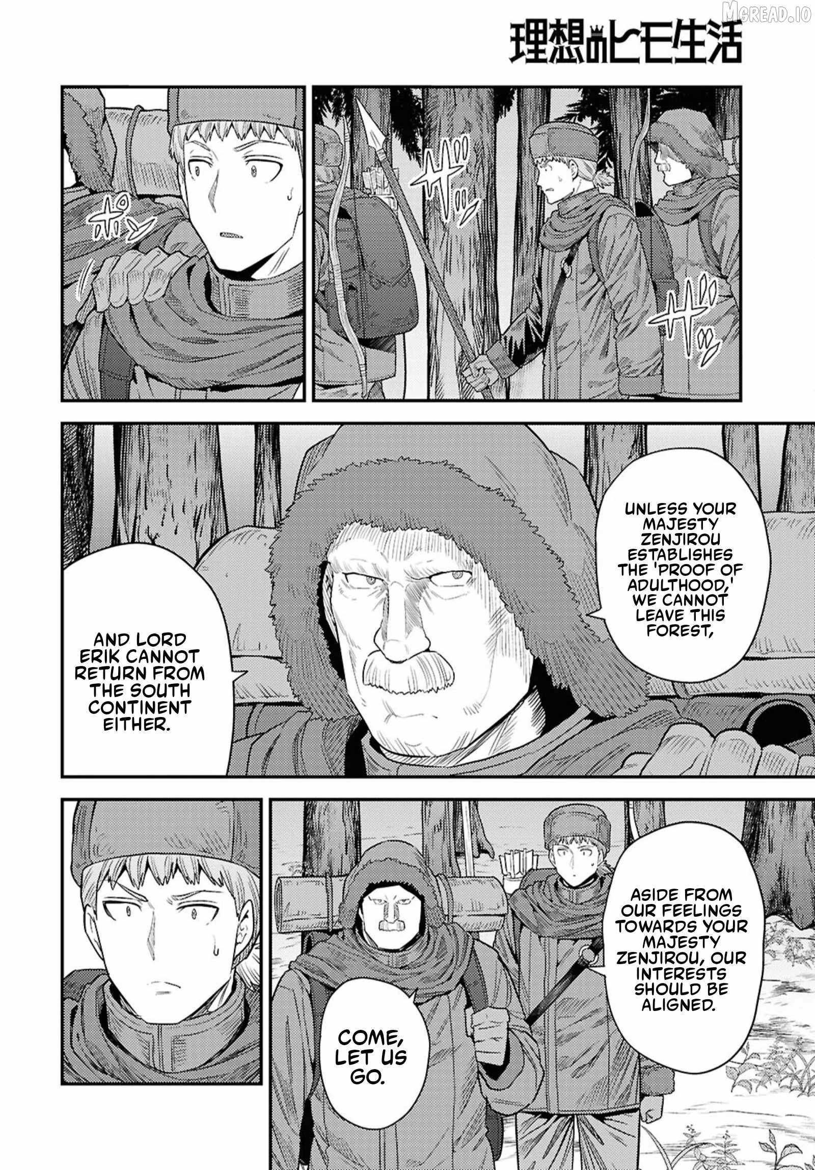 An Ideal Lazy Life Chapter 94 - Page 12 in English