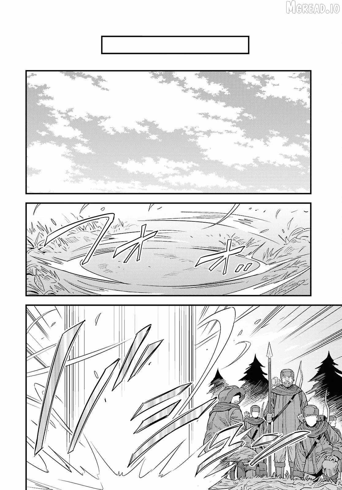 An Ideal Lazy Life Chapter 94 - Page 4 in English