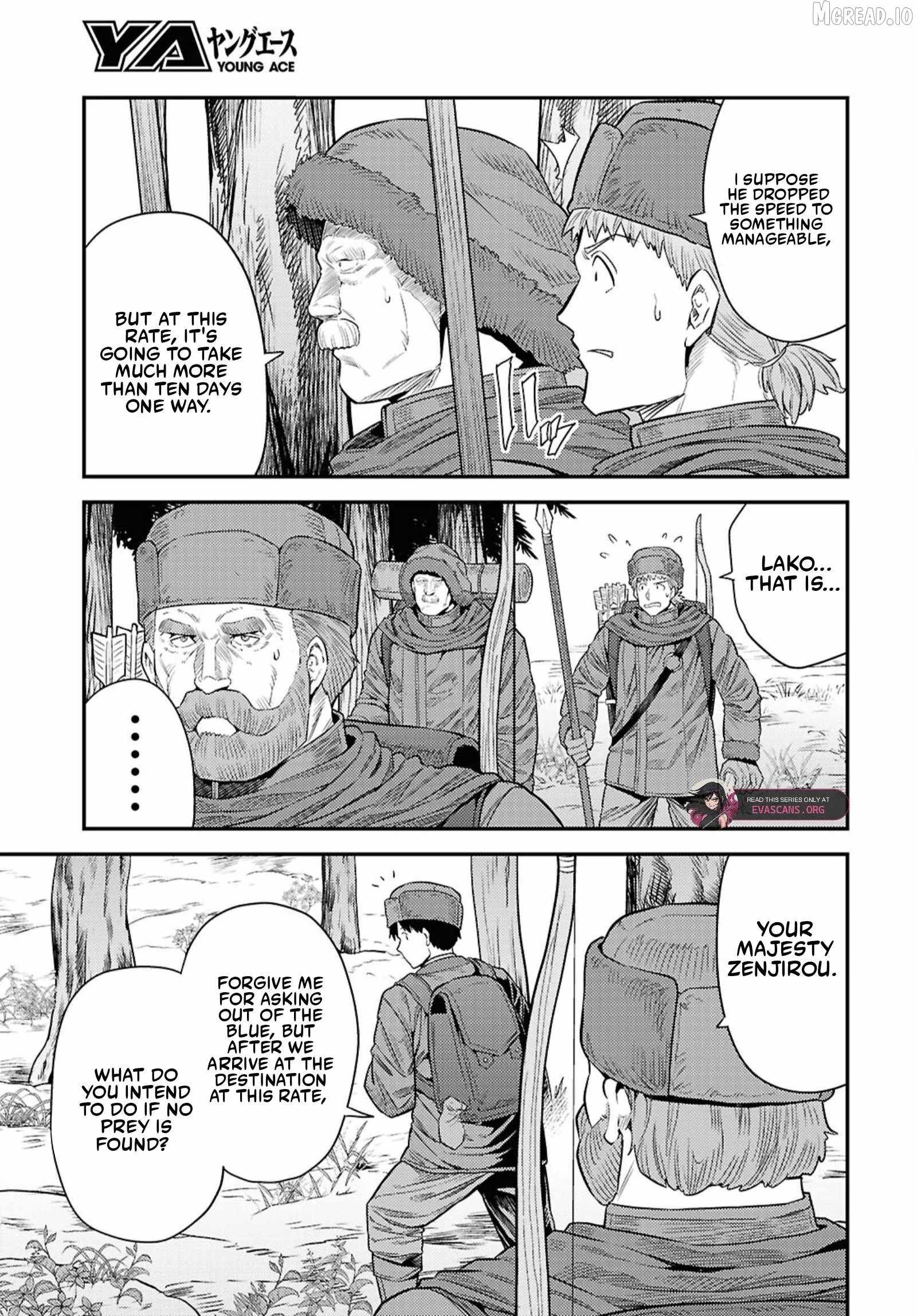 An Ideal Lazy Life Chapter 94 - Page 7 in English