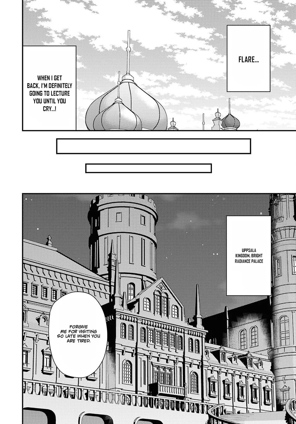 An Ideal Lazy Life Chapter 95 - Page 18 in English