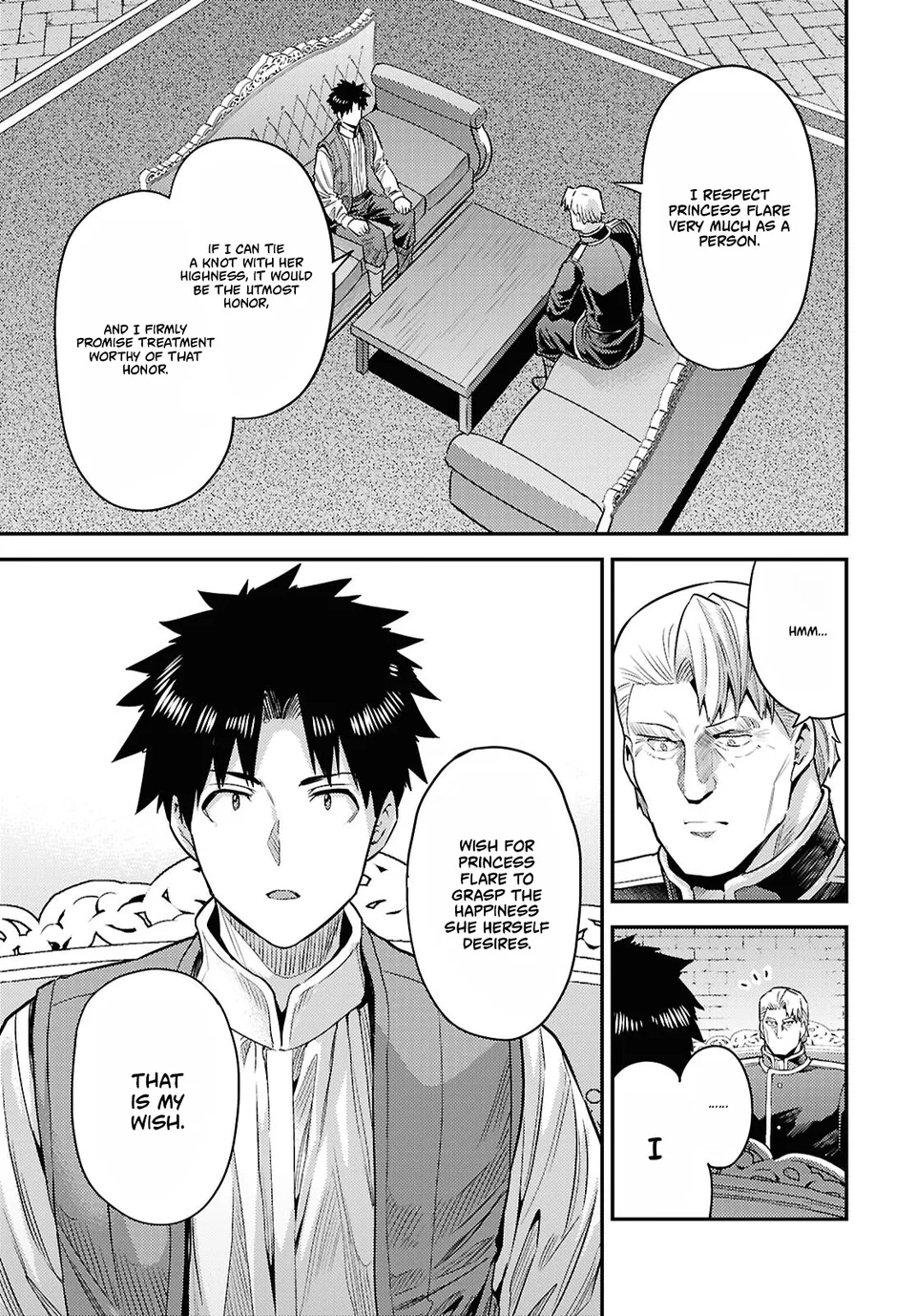 An Ideal Lazy Life Chapter 95 - Page 23 in English