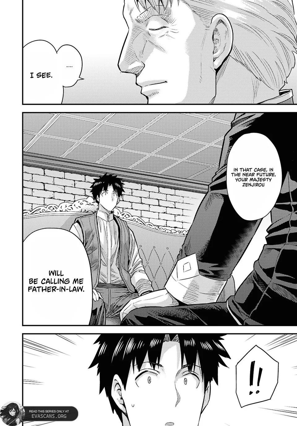 An Ideal Lazy Life Chapter 95 - Page 24 in English