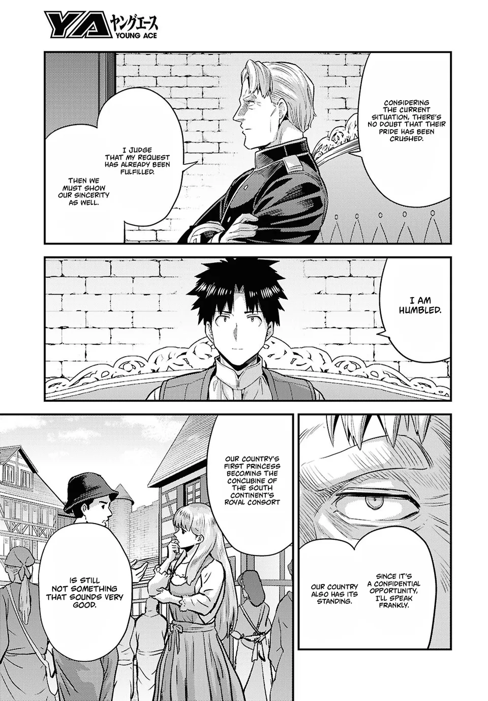 An Ideal Lazy Life Chapter 95 - Page 27 in English