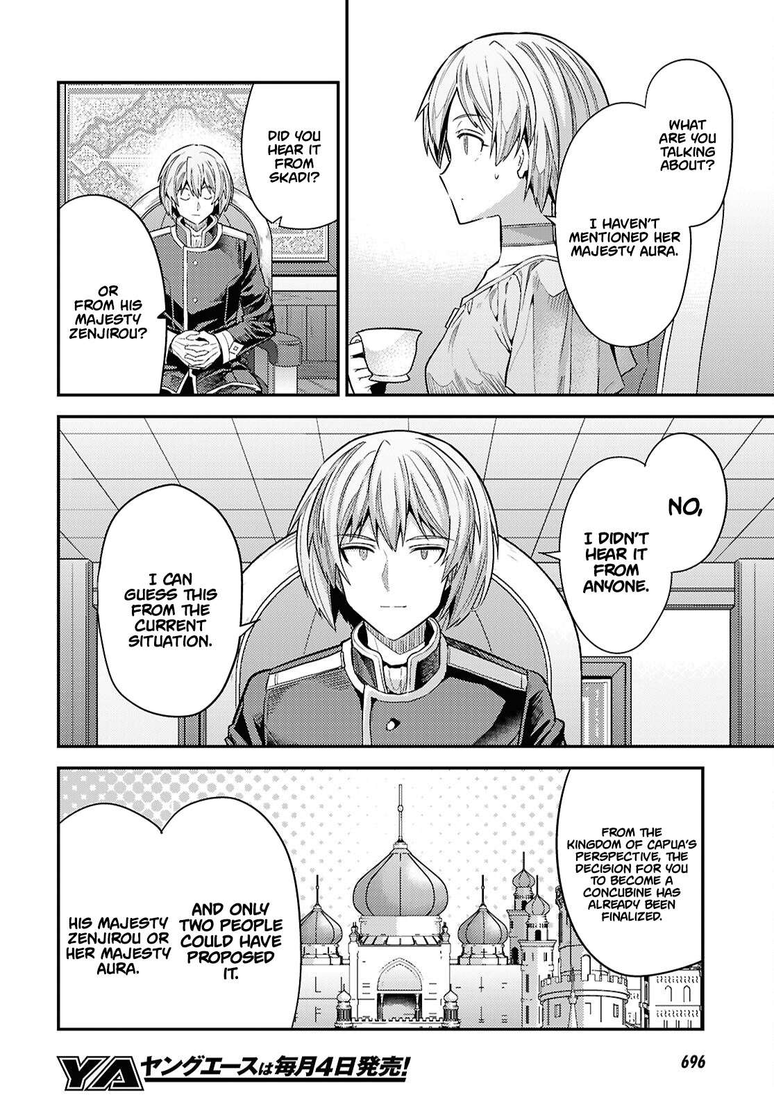 An Ideal Lazy Life Chapter 96 - Page 15 in English