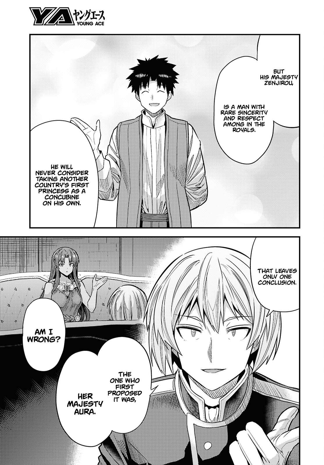 An Ideal Lazy Life Chapter 96 - Page 16 in English
