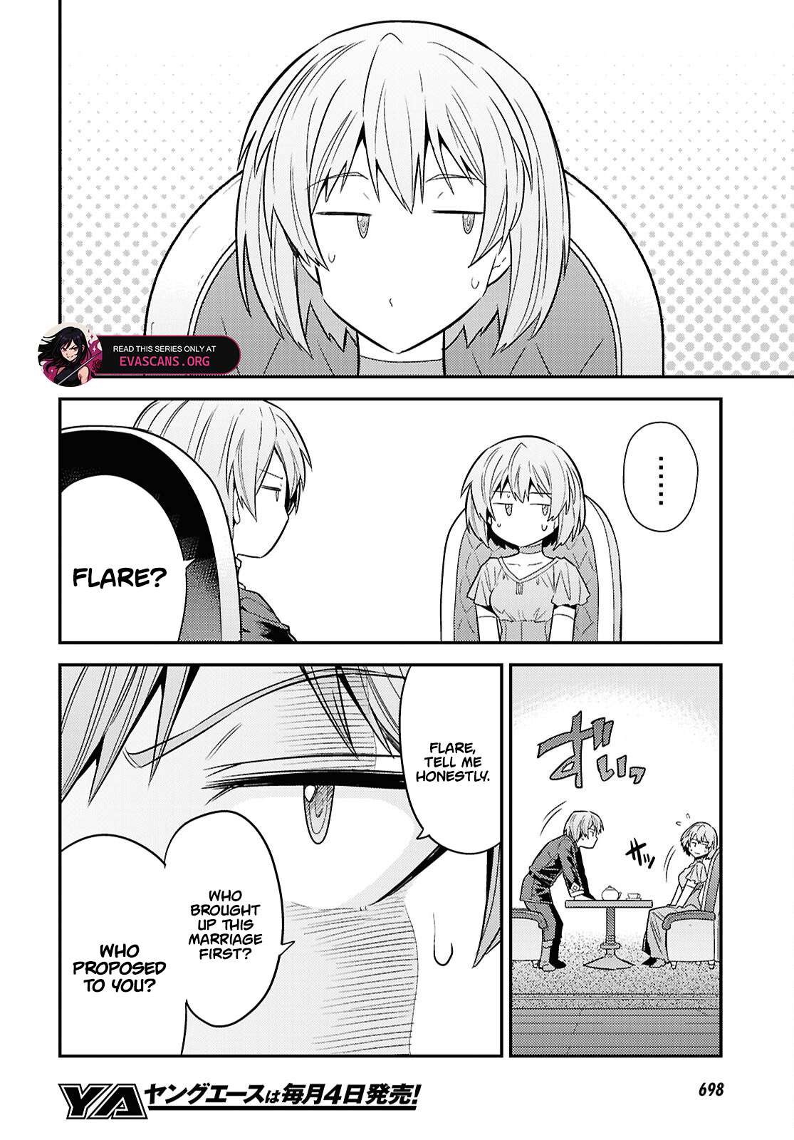 An Ideal Lazy Life Chapter 96 - Page 17 in English