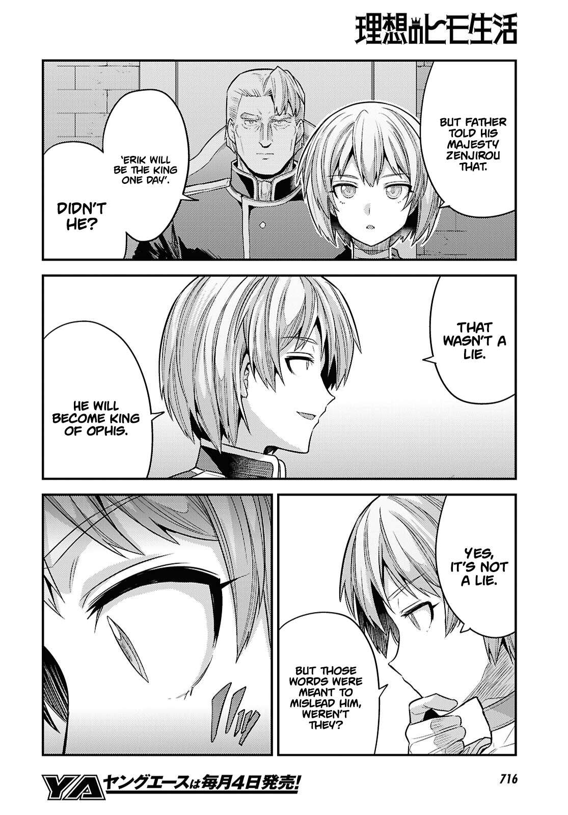 An Ideal Lazy Life Chapter 96 - Page 35 in English