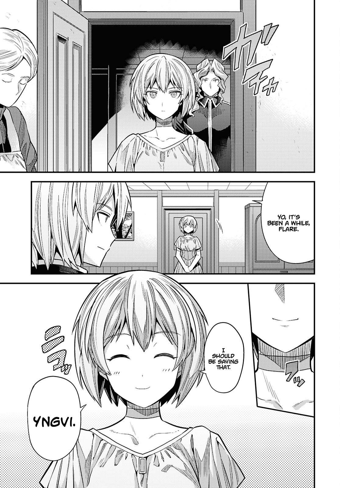An Ideal Lazy Life Chapter 96 - Page 4 in English
