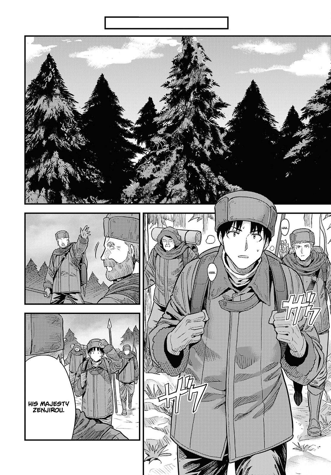 An Ideal Lazy Life Chapter 96 - Page 43 in English