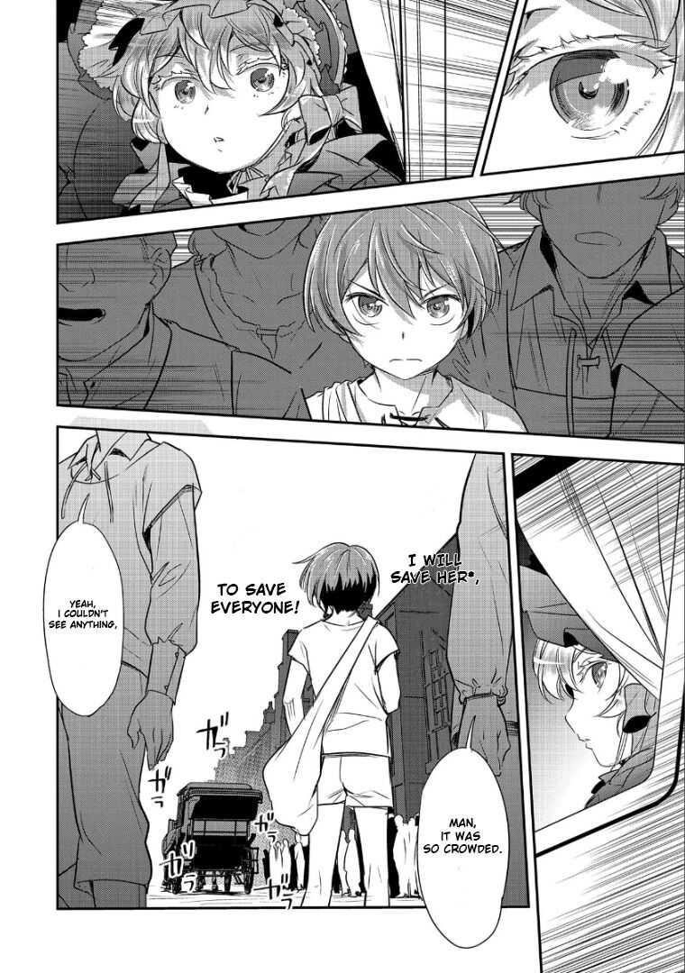 Villager A Wants to Save the Villainess no Matter What! Chapter 1 - Page 22 in English