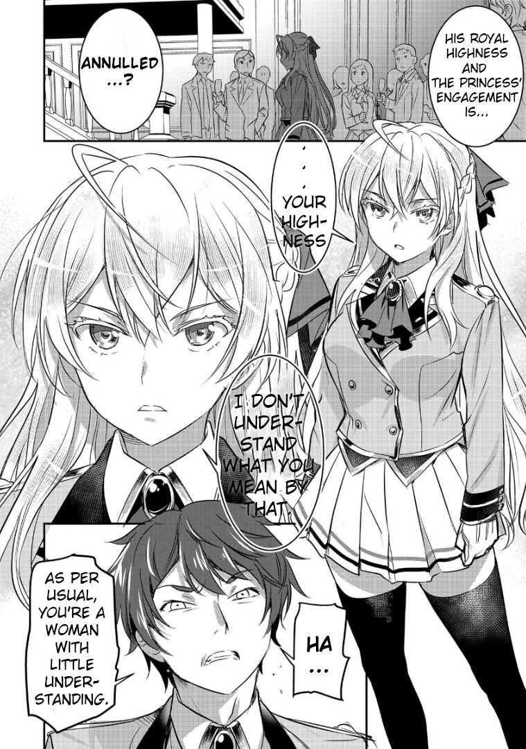 Villager A Wants to Save the Villainess no Matter What! Chapter 1 - Page 3 in English
