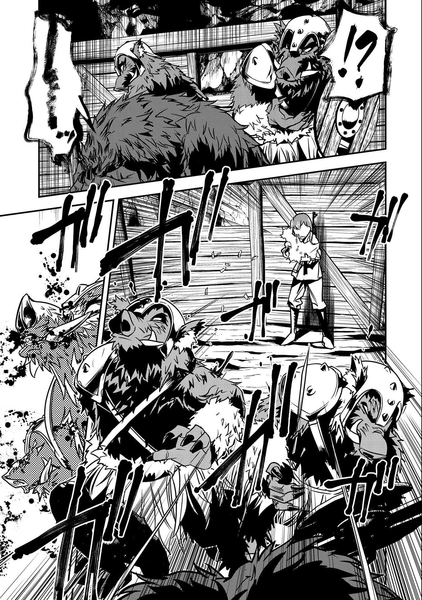 Villager A Wants to Save the Villainess no Matter What! Chapter 12 - Page 11 in English