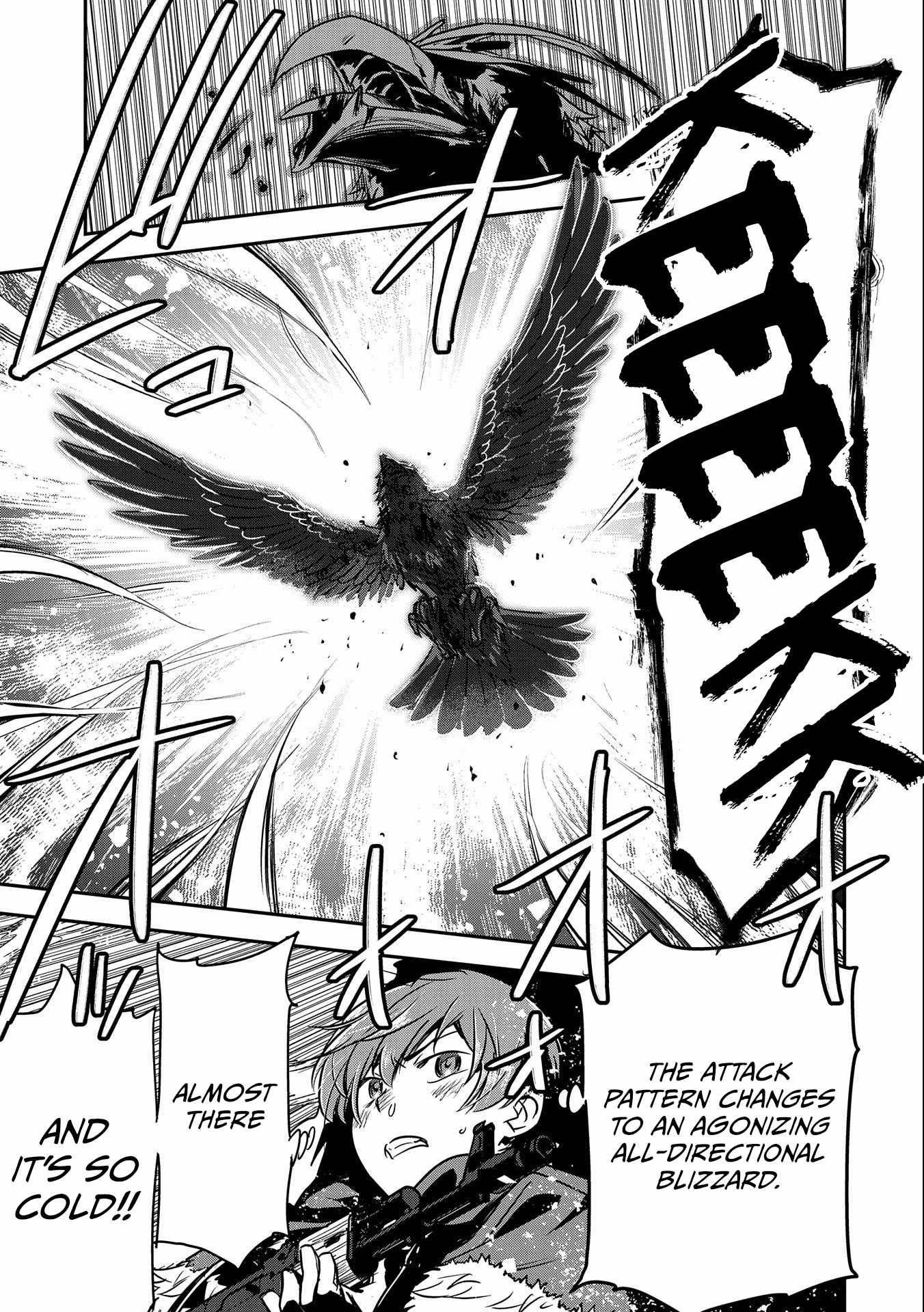 Villager A Wants to Save the Villainess no Matter What! Chapter 13 - Page 17 in English