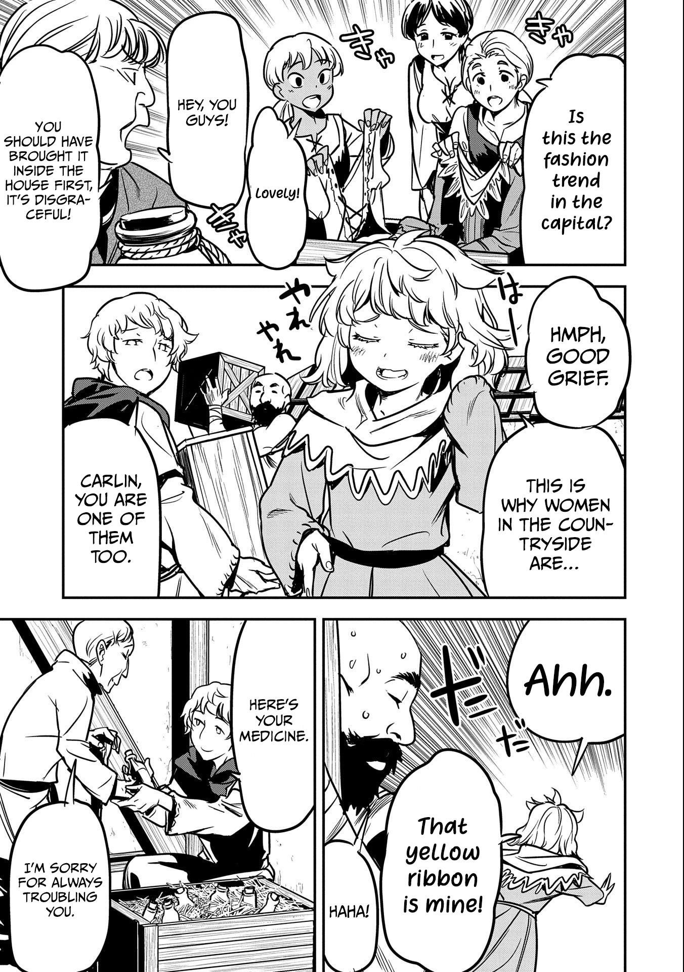 Villager A Wants to Save the Villainess no Matter What! Chapter 14 - Page 19 in English