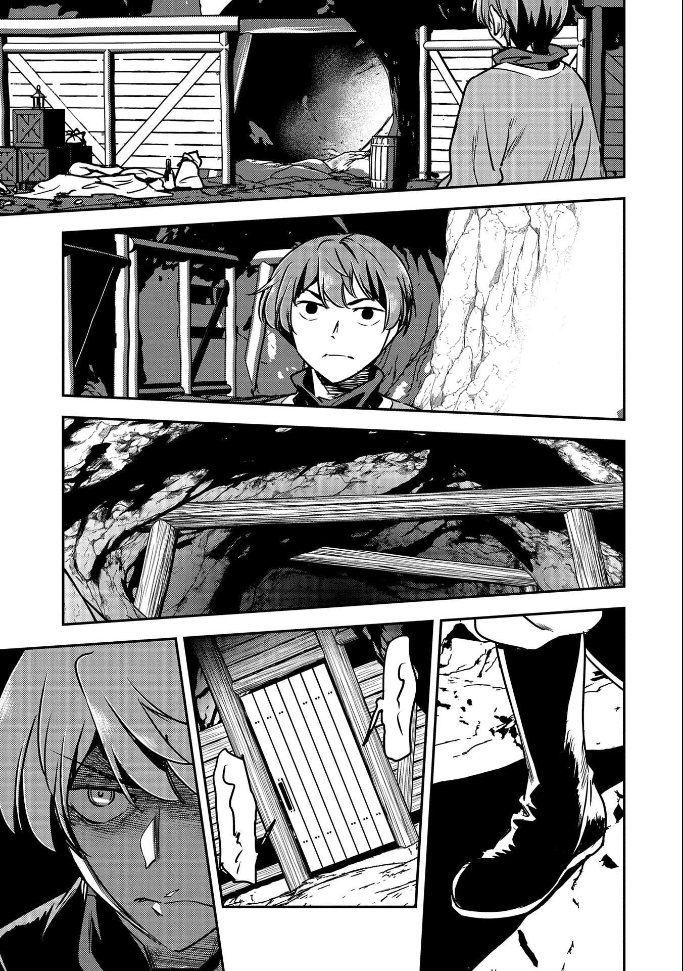 Villager A Wants to Save the Villainess no Matter What! Chapter 15 - Page 16 in English