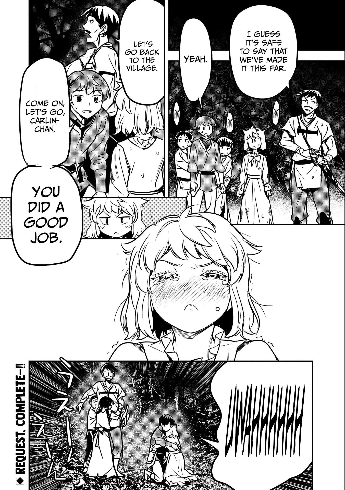 Villager A Wants to Save the Villainess no Matter What! Chapter 15 - Page 29 in English