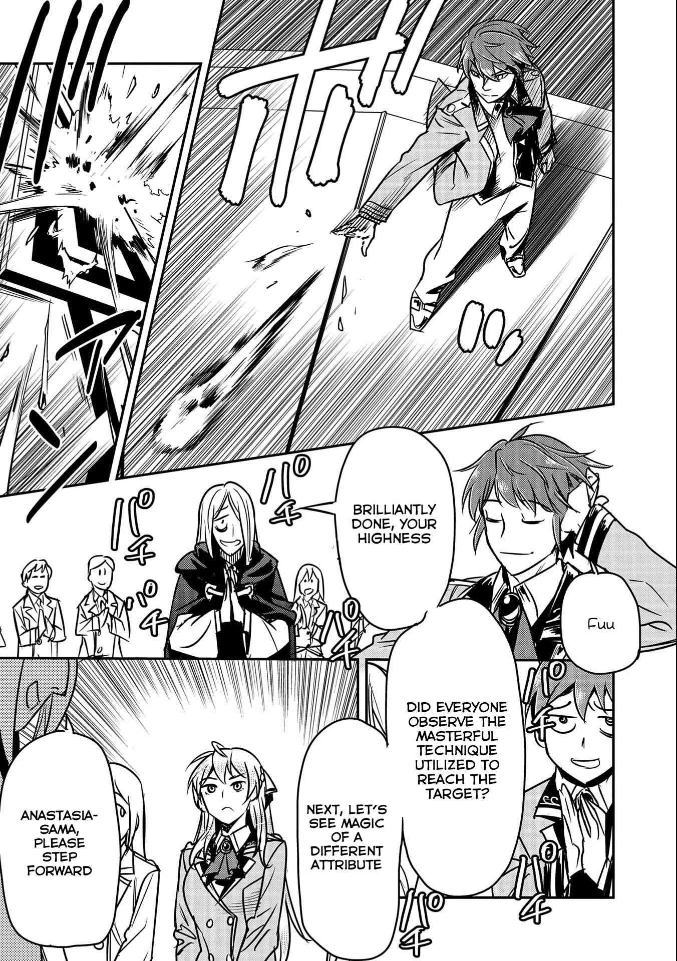 Villager A Wants to Save the Villainess no Matter What! Chapter 16 - Page 22 in English