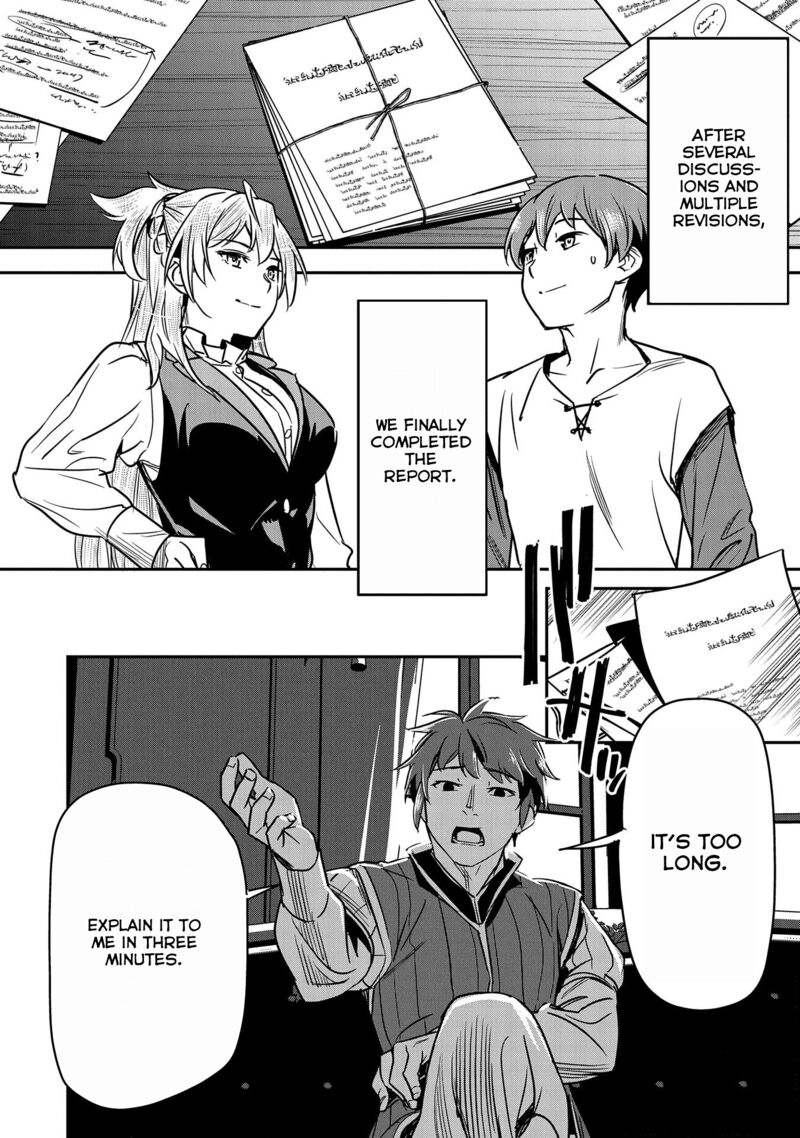 Villager A Wants to Save the Villainess no Matter What! Chapter 18 - Page 10 in English