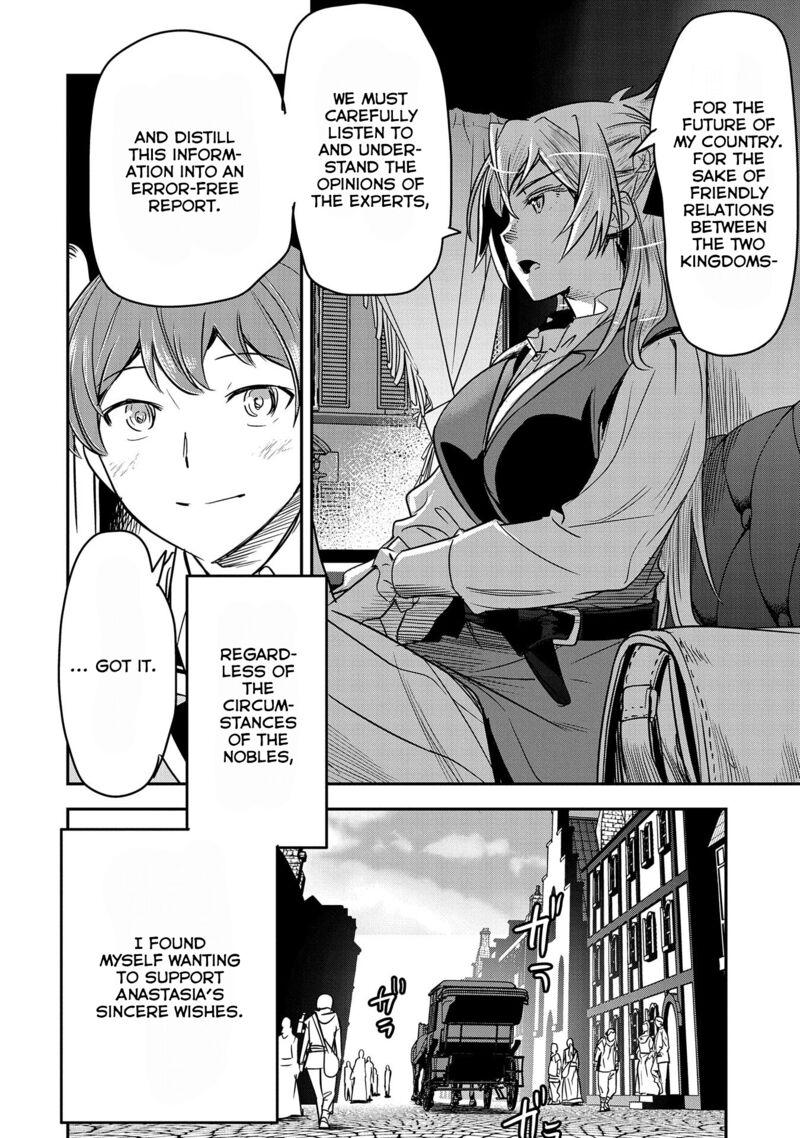 Villager A Wants to Save the Villainess no Matter What! Chapter 18 - Page 8 in English