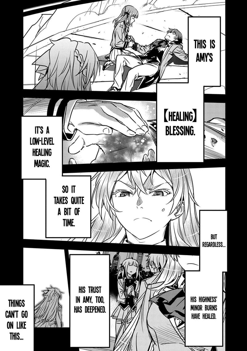 Villager A Wants to Save the Villainess no Matter What! Chapter 19 - Page 11 in English