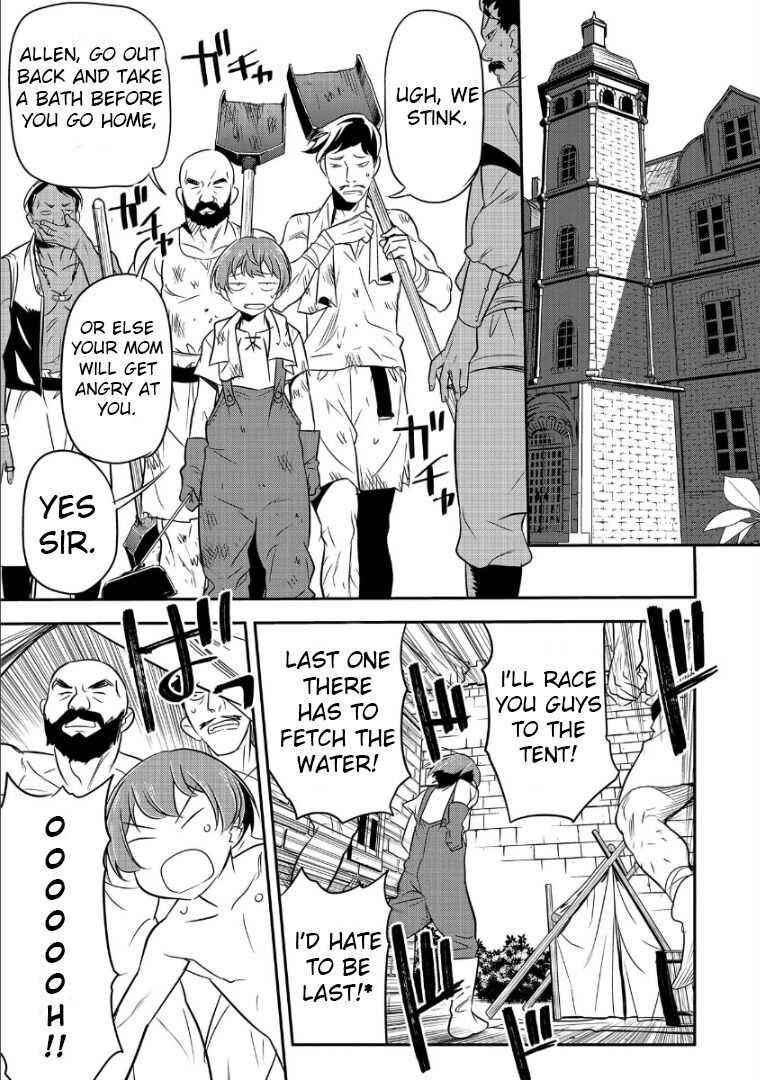 Villager A Wants to Save the Villainess no Matter What! Chapter 2 - Page 17 in English