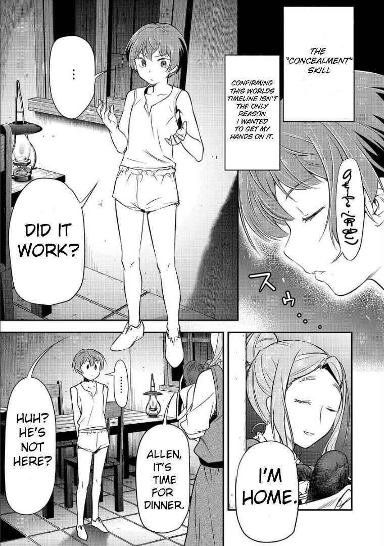 Villager A Wants to Save the Villainess no Matter What! Chapter 2 - Page 21 in English