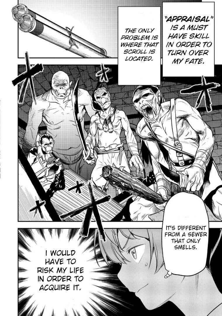 Villager A Wants to Save the Villainess no Matter What! Chapter 2 - Page 24 in English