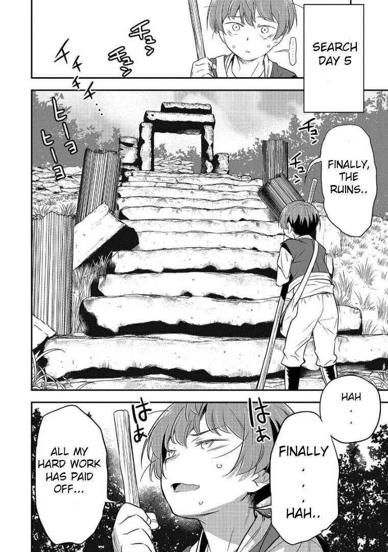 Villager A Wants to Save the Villainess no Matter What! Chapter 2 - Page 28 in English