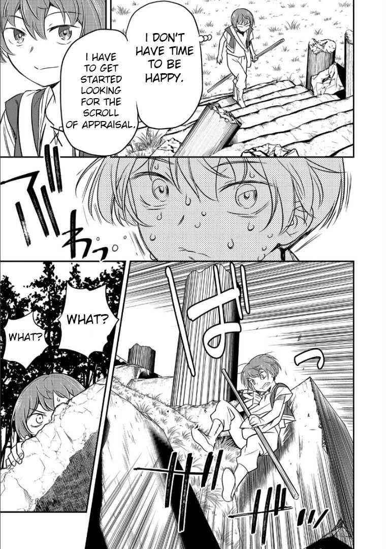 Villager A Wants to Save the Villainess no Matter What! Chapter 2 - Page 29 in English