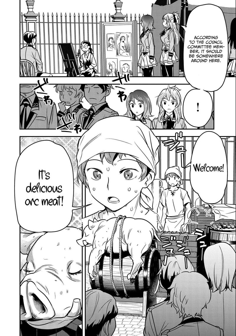 Villager A Wants to Save the Villainess no Matter What! Chapter 20 - Page 4 in English