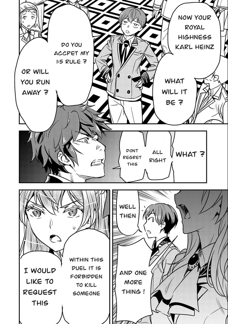 Villager A Wants to Save the Villainess no Matter What! Chapter 21 - Page 18 in English