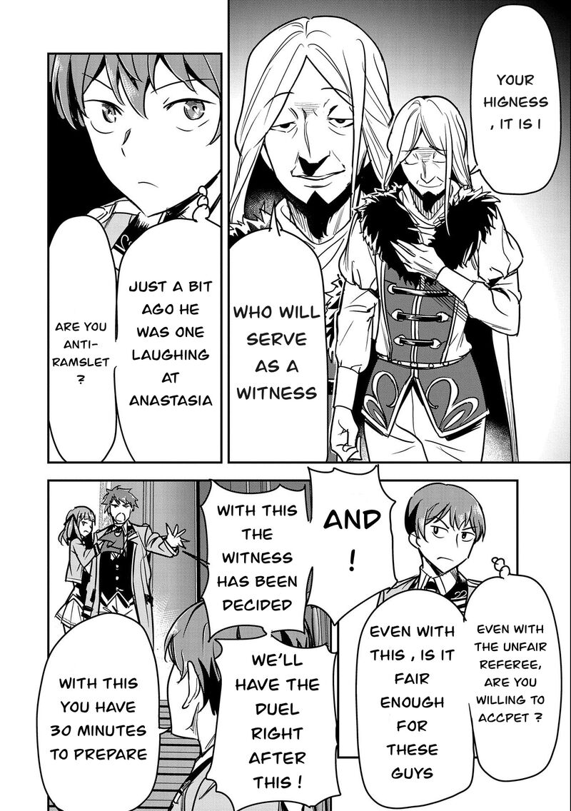 Villager A Wants to Save the Villainess no Matter What! Chapter 21 - Page 20 in English