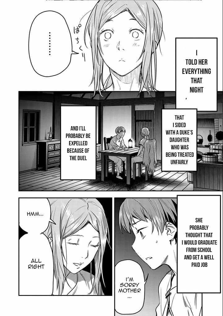 Villager A Wants to Save the Villainess no Matter What! Chapter 23 - Page 14 in English